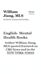 Mobile Screenshot of mentalhealthbooks.net